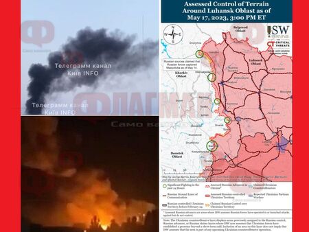 Огнен ад в Одеса, пожари и в Киев след руски въздушни удари
