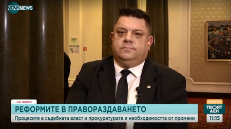 Атанас Зафиров: ПП-ДБ и ГЕРБ сформират коалиция на имунитета. Защо ПП-ДБ не са пред следствието да защитават Борисов
