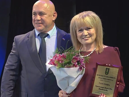 Красимира Ятакчиева бе удостоена със званието „Почетен гражданин на Тополовград“