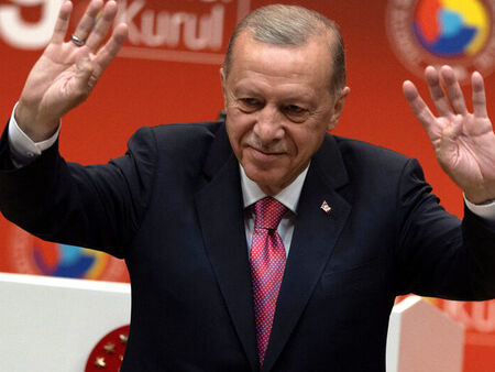 Ердоган обяви новото правителство на Турция