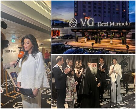 В хотел Marinela Sofia бе открита благотворителната кампания на Св. Синод за подкрепа на детското отделение по УНГ болести на ИСУЛ