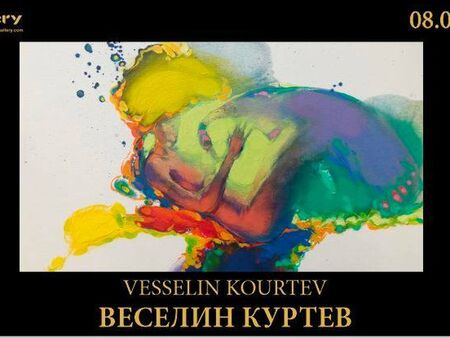 Живописецът Веселин Куртев открива самостоятелна изложба във Варна
