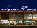 Летищата в Бургас и Варна отчитат лек ръст на туристите през май