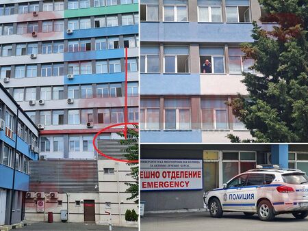 Жената скочила от шестия етаж на УМБАЛ-Бургас минути след като мъжът ѝ слязъл до долу за кафе