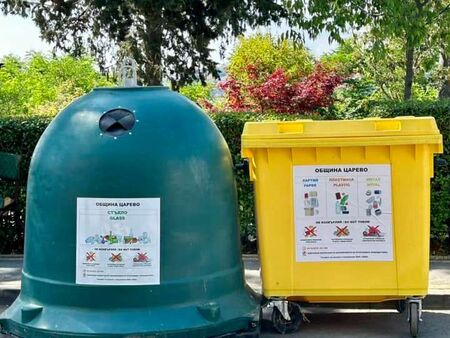 Продължава кампанията за разделно събиране на отпадъците в Царево
