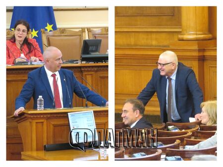 Парламентът тръгна да гласува закона за закриването на ДПК на две четения