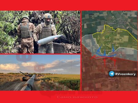 Добра новина за Украйна, върнала си над 100 квадратни километра територия при контранастъплението