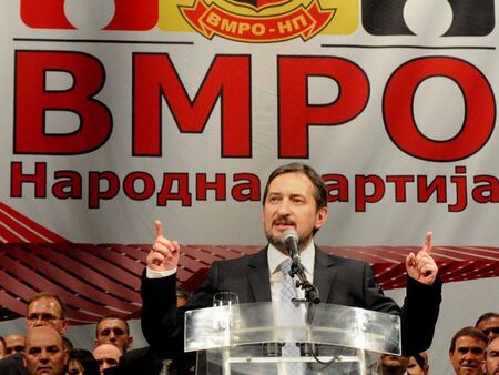 Бундестагът копира Коминтерна за Македония, резолюцията ни връща във времето на Георги Димитров