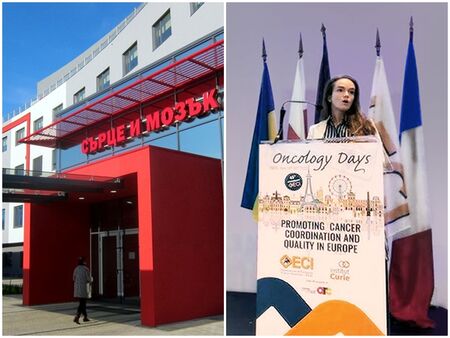 Престижното членство дава възможност на онколозите да работят в европейската мрежа