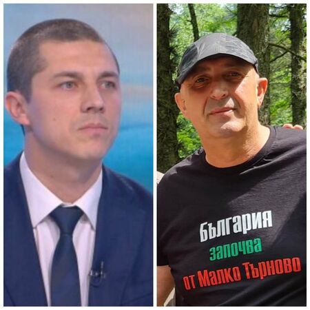 Мирослав Иванов от ПППП да се извини на Малко Търново!