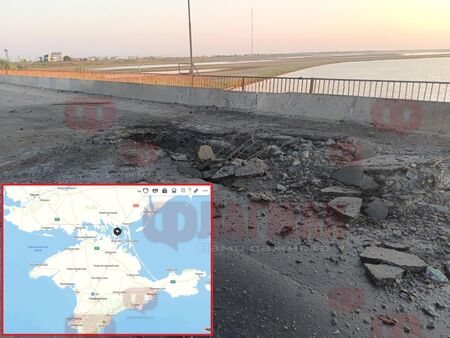 Ракетите са повредили пътното платно Чонгарския мост който свързва Херсонска