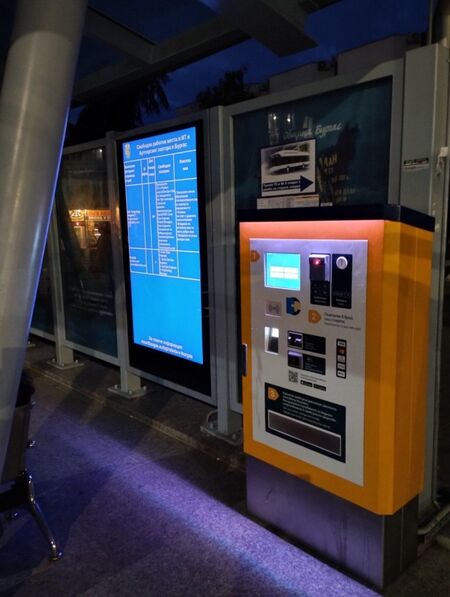 Ново електронно табло на спирка „Опера“ ще дава полезна информация на чакащите пътници