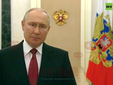 Заплаха за атентат в Москва, Путин се готви за обръщение към руснаците