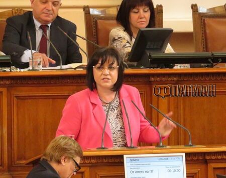 БСП отказва да подкрепи бюджета на Асен Василев