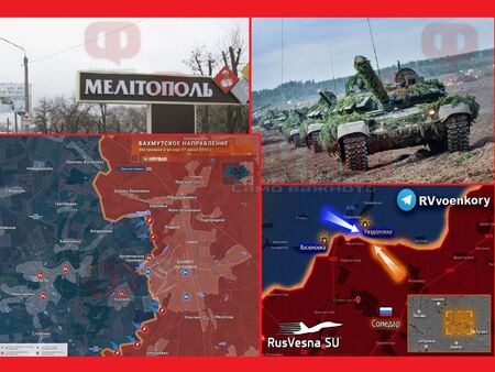 Въоръжените сили на Украйна атакуват мощно край Бахмут руски блогари