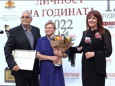 Ангелът от плът и кръв д-р Антон Баев получи специална награда на "Личност на годината 2022"