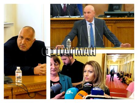 Депутати се събират да обсъждат „Барселонагейт“ и имунитета на Борисов