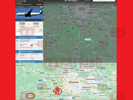 Самолети кръжат над руската столица вече около час ще ги