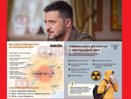 Готвят удар по Запорожката АЕЦ? Зеленски обвини руснаците, че са поставили взривни устройства