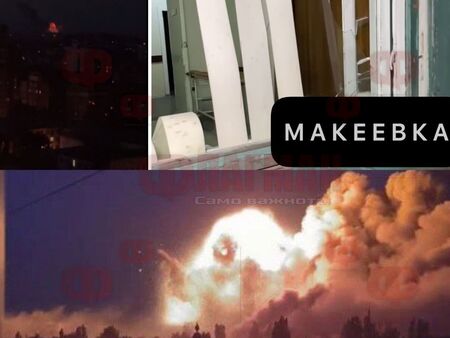 Огнен ад в Макеевка след ракетен удар по нефтобаза, поразена е и болница