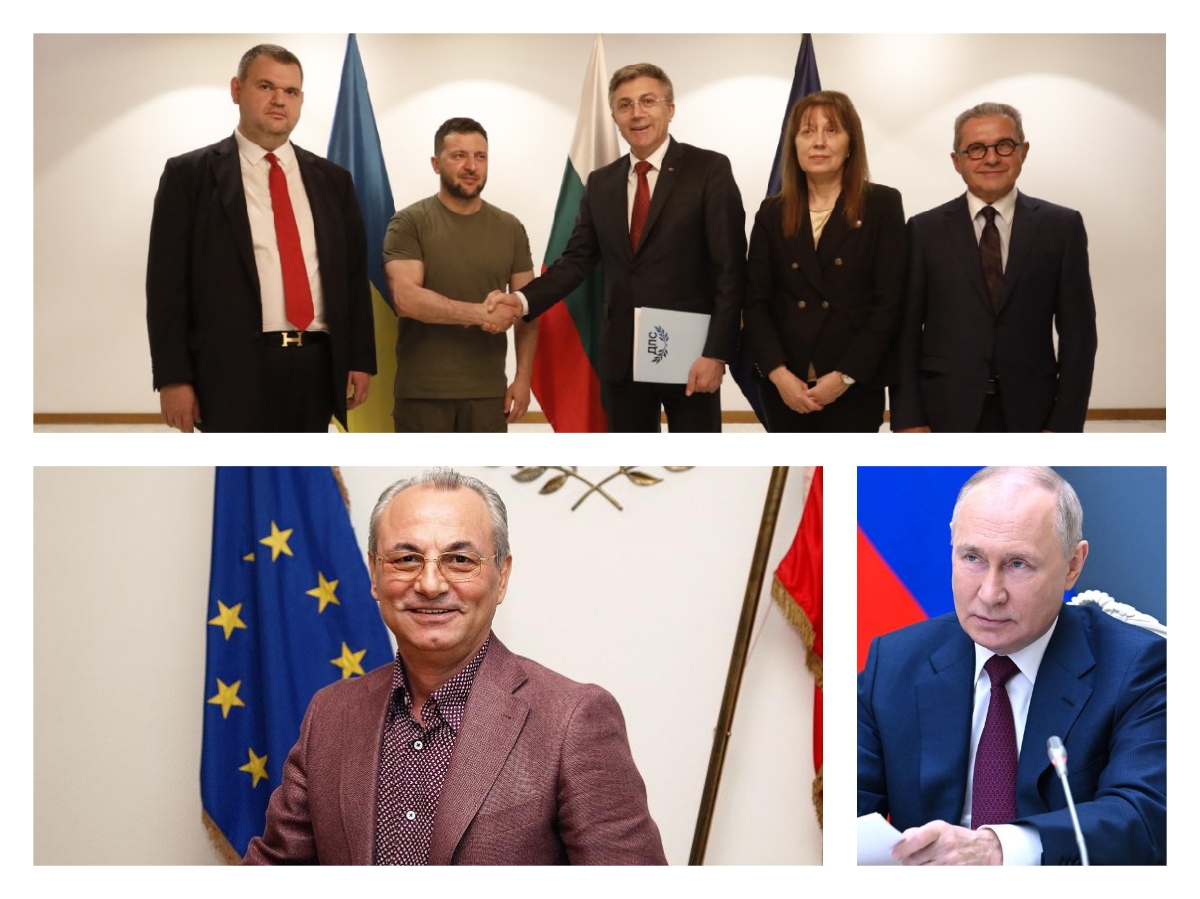 Нужна ли е ревизия на речта на Доган от 2015 г.