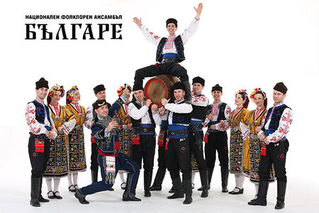 Билетите могат да бъдат закупени на касата на ДТ Адриана