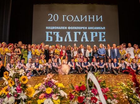 "Българе" представят в Бургас новия си грандиозен спектакъл "Това е България!"