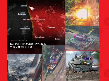 Украинците загубиха Новоселовское, а експерт обясни кога ще започне мащабното контрананастъпление