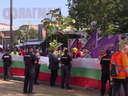 Нов протест на КНСБ пред Народното събрание
