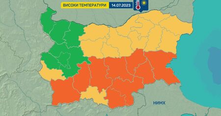 Големи горещини в Пловдив и Бургас Опасно горещо време и