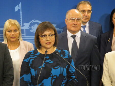 Новата коалиция ГЕРБ СДС ПП ДБ и ДПС уговорено предварително си слагат