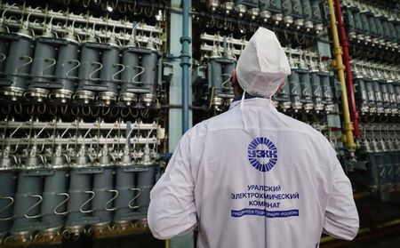 Експлозия в най-големия руски завод за обогатяване на уран