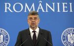 "Oрганизирано робство"? Румъния разследва случващото се в старчески домове