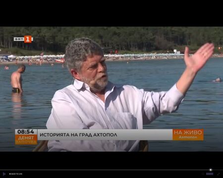  Д р Атанас Орачев разкри кое е било любимото място на