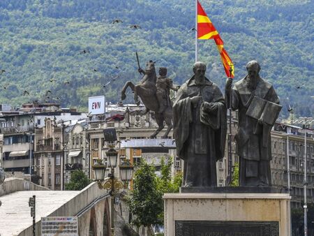 В Македония ще съдят учител, довел деца да рисуват в България