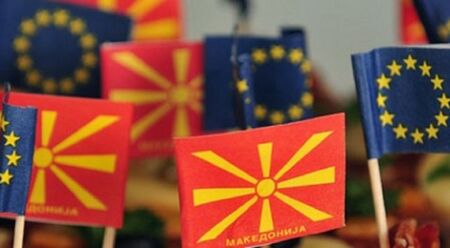Франция с удар срещу Северна Македония за ЕС, искат промени в Конституцията