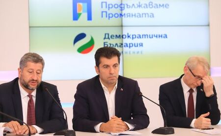 24 май национален празник предлагат от коалицията Ограничаване