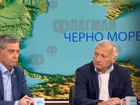 Може да се провери кой и защо е дошъл защо