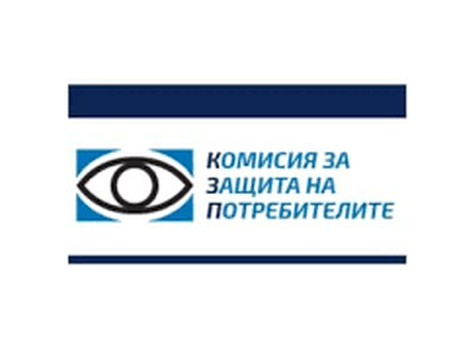 КЗП стартира интензивни проверки по хотели, заведения и магазини по Черноморието