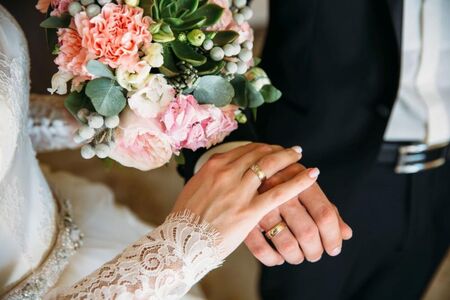 Община Ямбол с нова онлайн система за сключване на брак