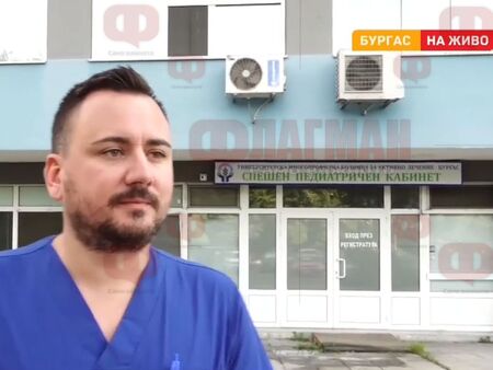Добра новина за 8-годишното дете, ударено от мълния в Бургас! Изписаха го от болницата (ОБНОВЕН)