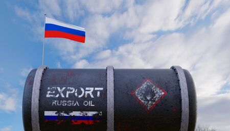 Таванът на цените на руския петрол работи, твърдят от САЩ
