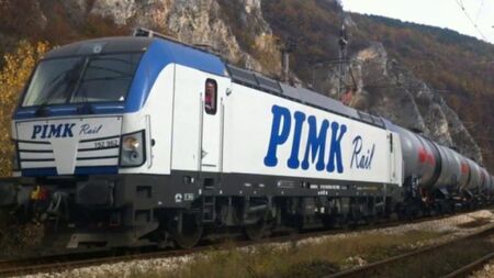 Пловдивската ПИМК с лиценз за пътнически жп превози до дни