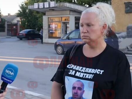 Ще арестуват ли убиеца на Димитър от Цалапица? Майка му заговори за чадър над заподозряния
