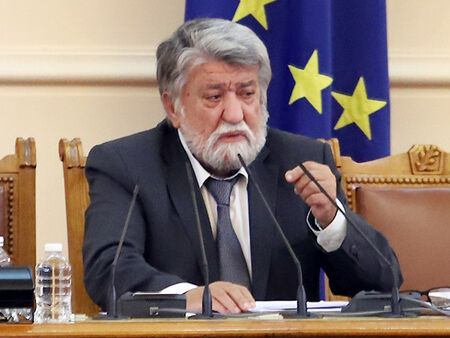 Вежди Рашидов: Подавам оставка като народен представител, напускам партия ГЕРБ и политиката