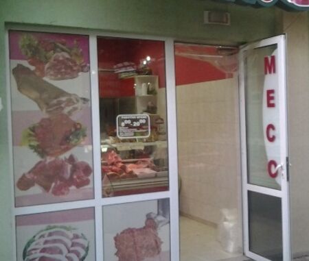 Бургаски пазари ЕООД отдава помещение под наем обособено за търговия с месо