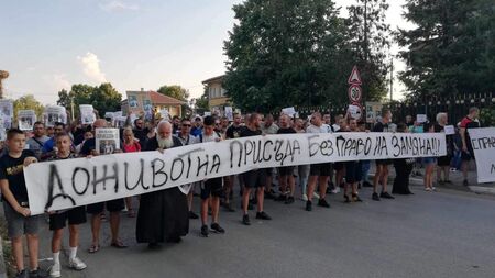 След убийството на Димитър: Жителите от Цалапица готвят национален протест