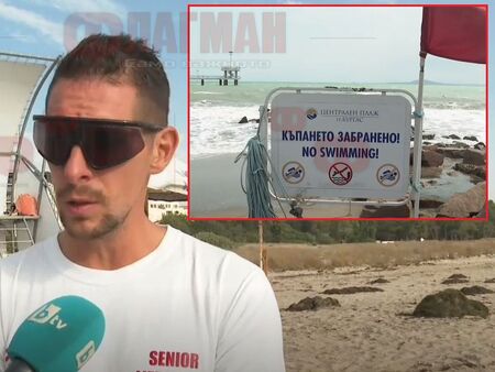 Морето с издълбано дъно, големите вълни изхвърлиха тонове водорасли на плажа в Бургас