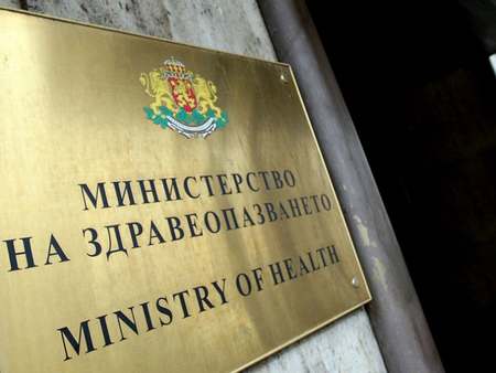 От Министерството на здравеопазването не приемат данните от независимото проучване