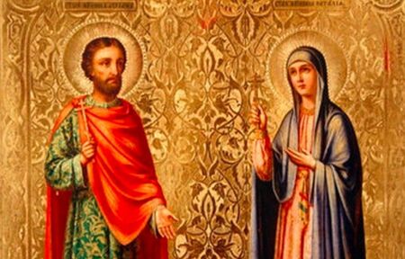 Църквата почита светците Адриан и Наталия
